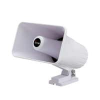 Icom SP37 HORN SPEAKER FOR M605
